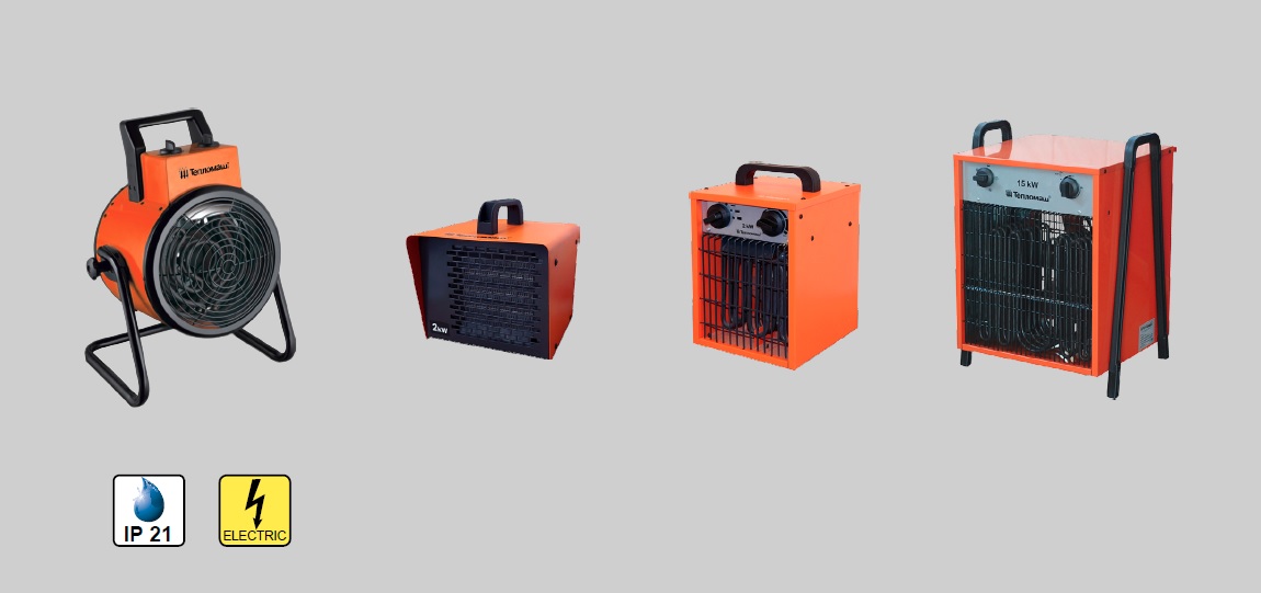 Тепловентилятор Тепломаш Тепловентилятор Тепломаш