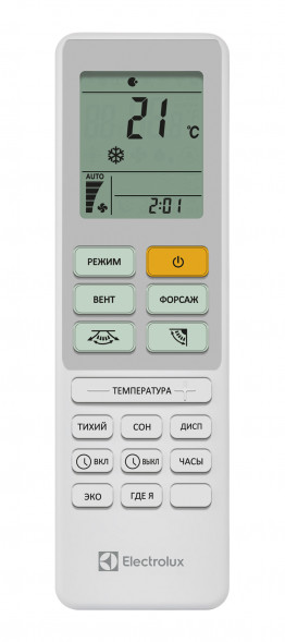 Кондиционер Electrolux EACS-12HAL/N3