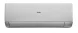 Кондиционер инверторный Haier AS20SHP1HRA-S/1U20SHP1FRA