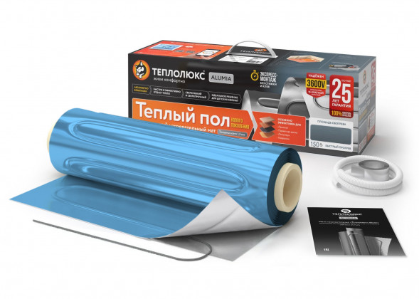 Нагревательный мат Теплолюкс Alumia 1350 Вт/9,0 кв.м