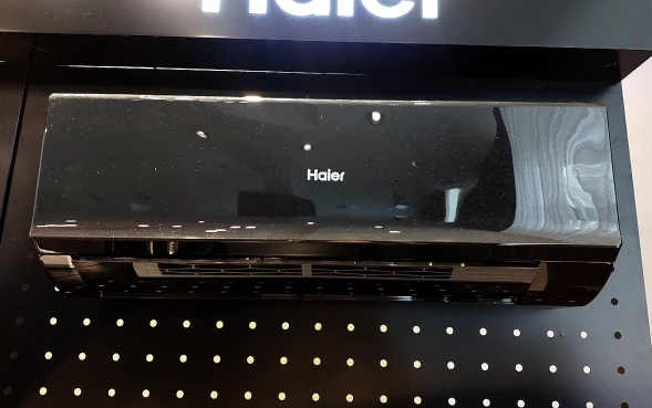 Кондиционер инверторный Haier AS20HQJ1HRA-B/1U20HQJ1FRA