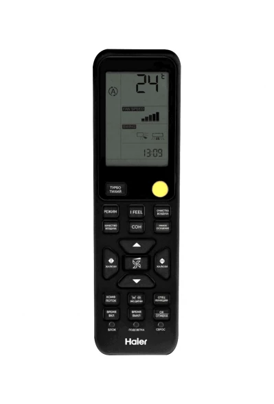 Кондиционер инверторный Haier AS50S2SF4FA-G/1U50S2SJ3FA