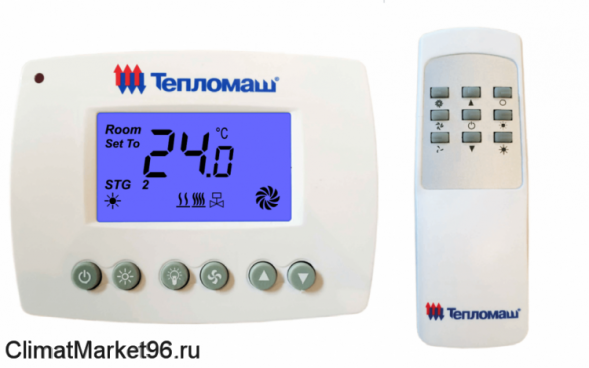 Водяная тепловая завеса Тепломаш КЭВ-44П4131W