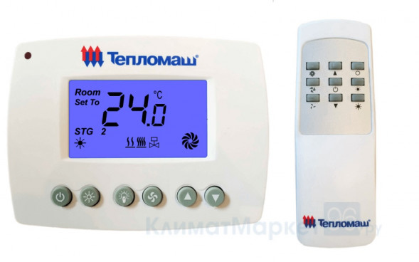 Водяной тепловентилятор Тепломаш КЭВ-52M4,5W1