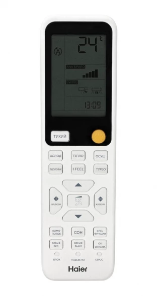 Кондиционер Haier HSU-07HFF203/R3-W/HSU-07HUF203/R3