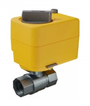 Шаровой кран с электроприводом Neptun Profi Click 230В 1/2"