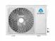 Кондиционер инверторный Axioma ASX18FZ1/ASB18FZ1