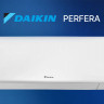 Внутренний блок Daikin FTXM71R
