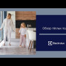 Нагревательный мат Electrolux EEFM 2-180-10 с терморегулятором